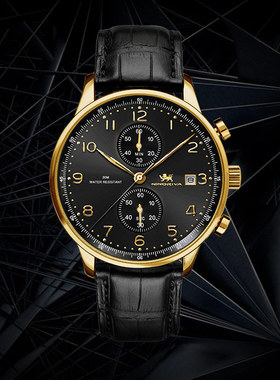 尼诺里拉多功能男士商务休闲手表皮带石英表户外运动男表潮51005