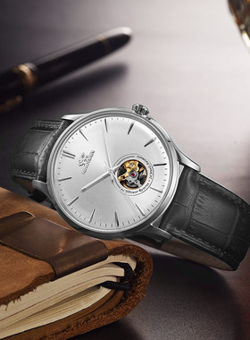 尼诺里拉时尚潮流镂空男表商务手表真皮皮带运动表男士 11012