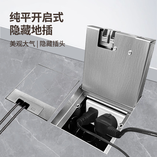 105型纯平隐形地插座不锈钢100型嵌入式隐藏大理石地面电源插座