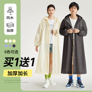 雨衣成人外穿单人全身一体式长款加厚便捷式电动车骑行雨披防暴雨