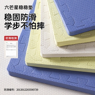 a类母婴级爬爬垫婴儿加厚家用无甲醛拼接泡沫地垫防摔安全无毒