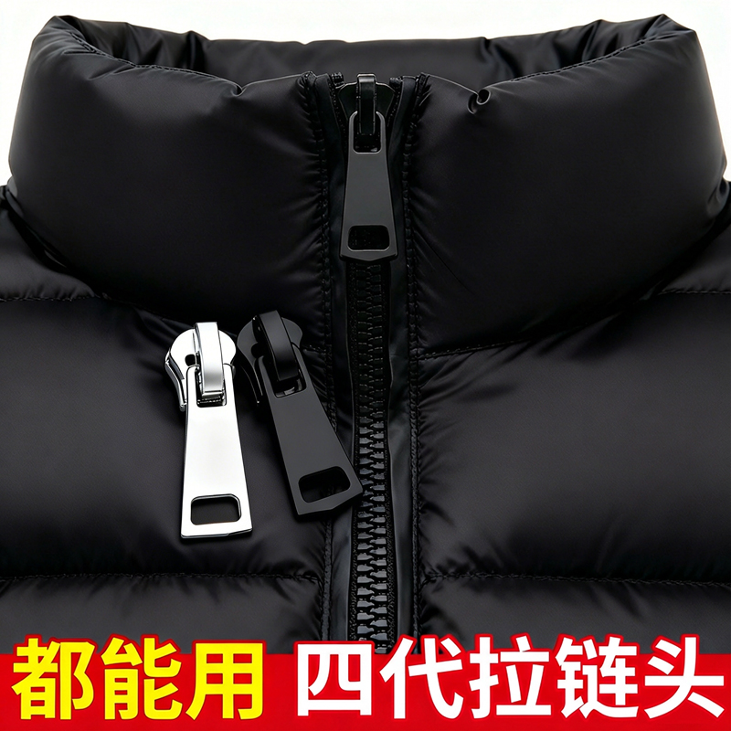 拉链头万能替换金属拉链扣拉头