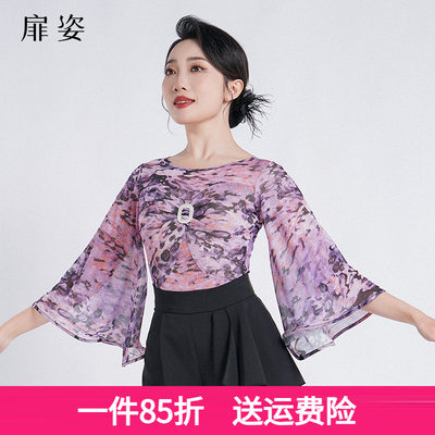 扉姿摩登舞服喇叭袖印花