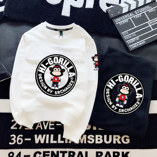 圈圈猩卡通印花圆领套头卫衣男女情侣亲子装 原创2024年春季 新款