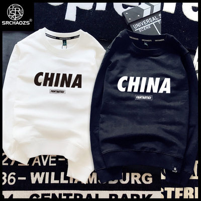 长袖情侣装加绒情侣装圆领卫衣