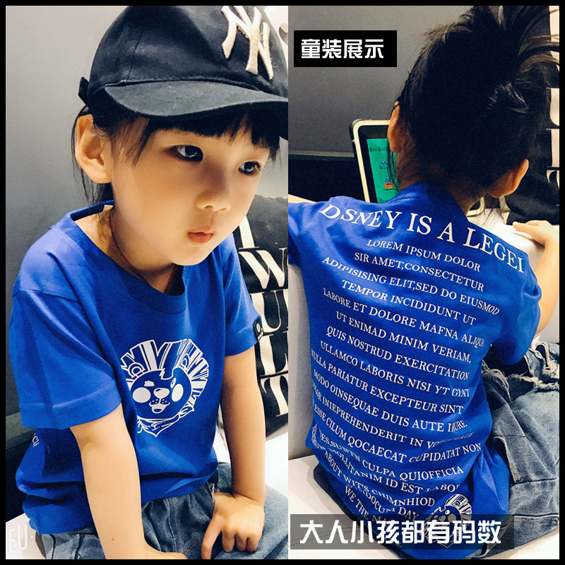 夏季男女情侣装上衣短袖t恤潮牌图片