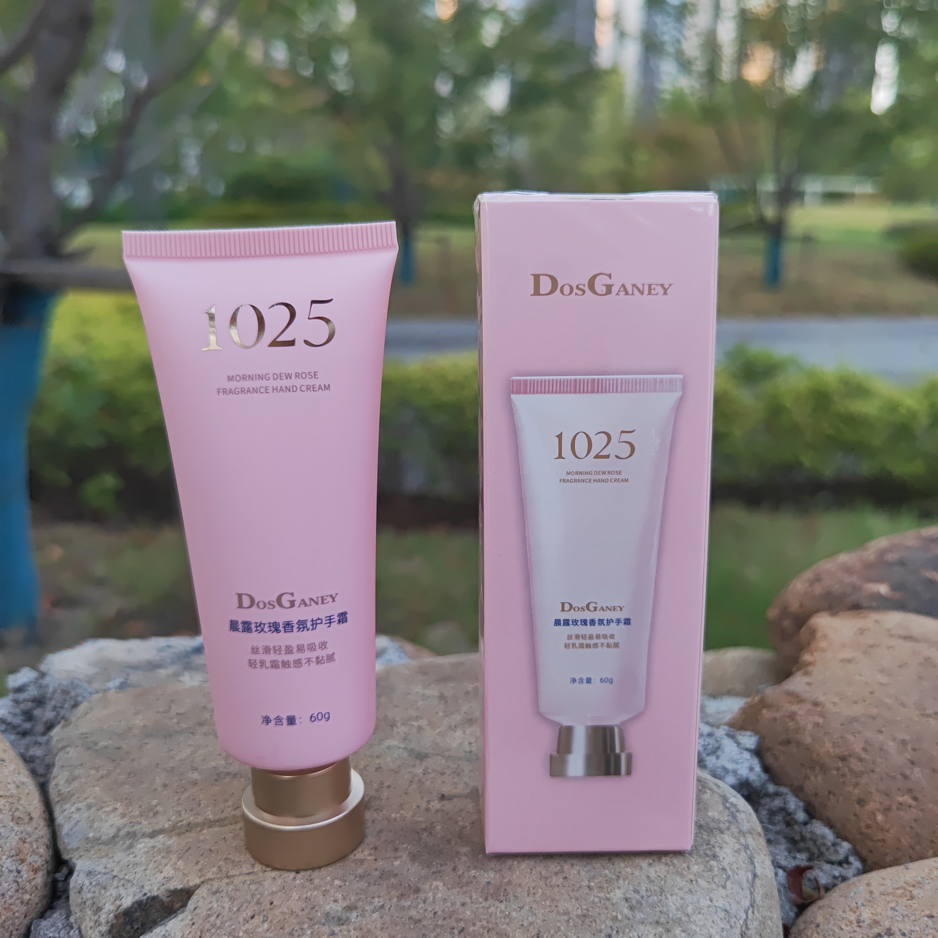 DosGaney晨露玫瑰香氛保湿护手霜白茶之息清新轻奢小众香持效留香