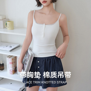 螺纹小蕾丝边吊带背心女春夏新款带胸垫遮副乳细肩带内搭打底上衣