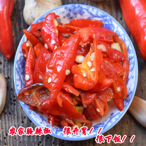 黄山特产农家手工腌制红辣椒片剁椒泡椒片辣椒丝咸菜酸辣椒开胃菜