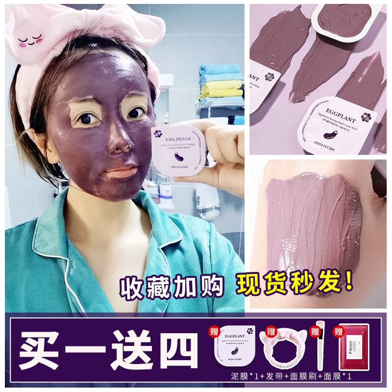 网友分享在meiguo.com的图片