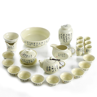 冰裂陶瓷家用汝窑功夫泡茶杯壶盖碗整套办公室会客厅 包邮 茶具套装