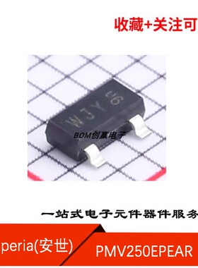 PMV250EPEAR 原装正品 丝印WJY  SOT-23 P沟道 40V 1.5A 场效应管