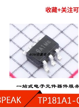 TP181A1-CR 原装正品 贴片SC70-6 双向电流检测感应放大器芯片IC