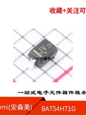 BAT54HT1G 全新原装 SOD-323 30V/200mA 丝印JV 贴片肖特基二极管