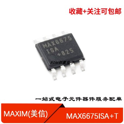 温度转换器芯片MAX6675ISA+T