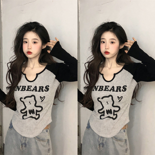 300斤遮肚t恤女装 显瘦拼色设计感长袖 春秋季 新款 上衣 韩版 胖mm大码