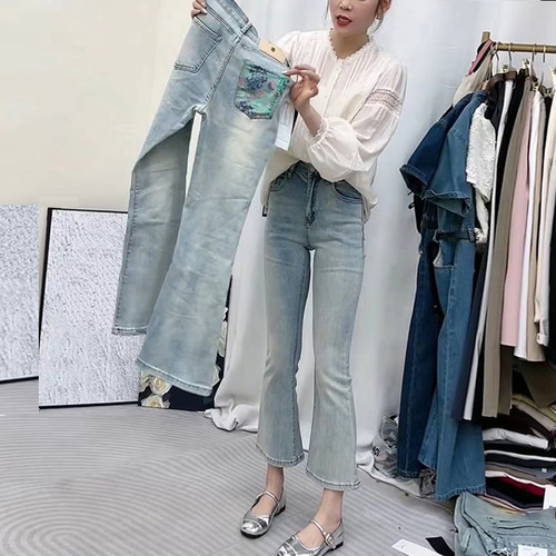 大码女装2026新款春季高腰弹力显瘦微喇牛仔裤女胖mm九分烟管裤子