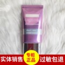 补水隔离30ml 凯伊秀多效修颜靓丽碧碧霜bb霜专柜正品 遮暇8效保湿