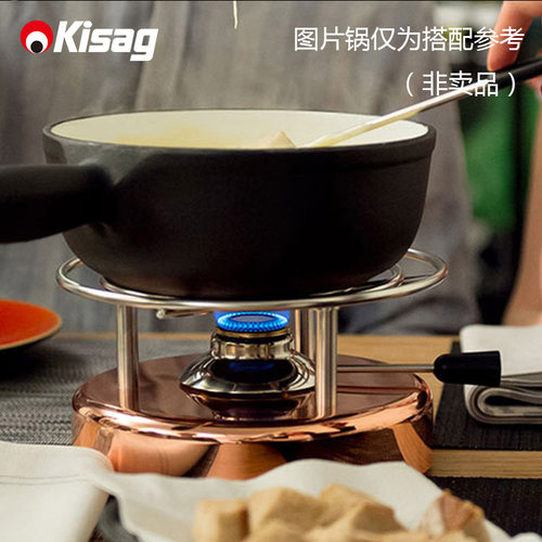 瑞士kisag瓦氏炉便携式烧烤燃气
