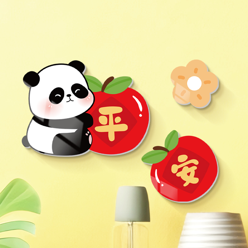 客厅墙平安大吉贴纸店铺布置卡通熊猫花朵装饰遮丑补洞立体贴画图片