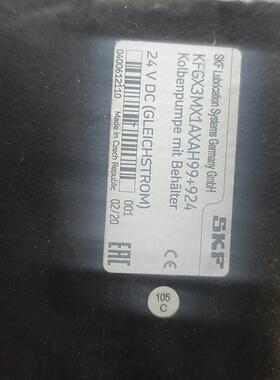 议价SKF润滑脂泵 KFGX3M1AXA499+924