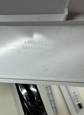 议价捷伦7890A+7693A+G4514