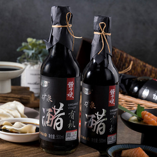 2寿司醋凉拌醋高端健康食醋 科沁万佳矿泉有机醋500ml