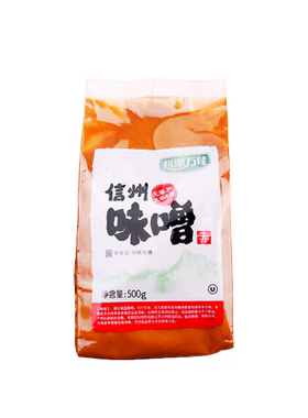 科沁万佳赤味噌500g*2袋日式料理