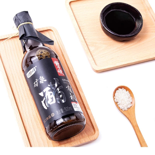 矿泉有机醋500ml寿司凉拌饺子高端健康食醋 科沁万佳