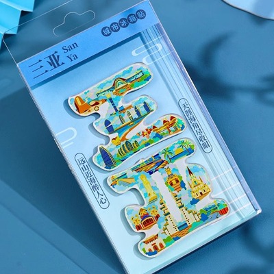三亚冰箱贴博物馆文创金属磁性贴
