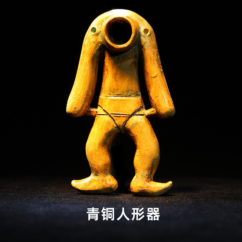 三星堆博物馆文创冰箱贴青铜人形器文物3D磁贴个性创意旅游纪念品