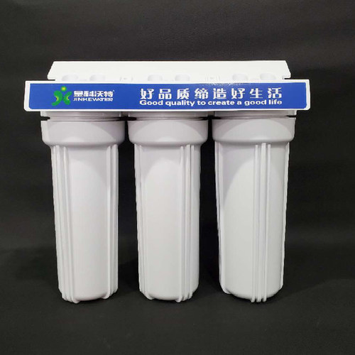 金科沃特高磁化自来水器 JKWT-A007-A升级版 A008-B 金科伟业正品