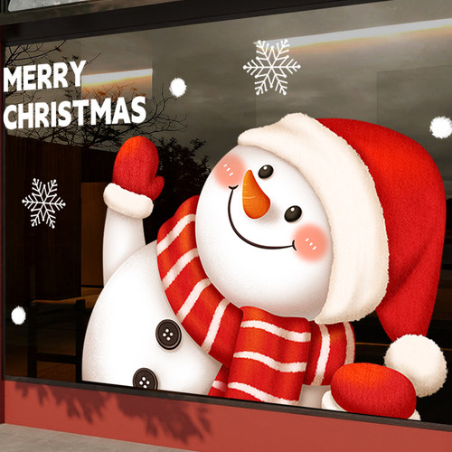 店铺装饰门贴玻璃贴超透