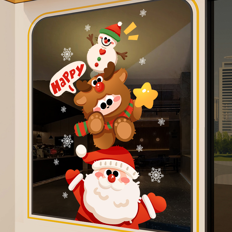 静电无胶，双面同色，好看大气