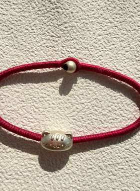 法棍猫高光泰蜡手工编织藏式手绳手链玫红色金刚结手搓棉锁骨链