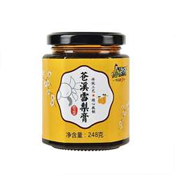 苍溪雪梨膏248g*2瓶精选优质无添加