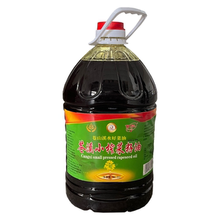 小榨原浆菜籽油10.86L/桶20斤装非转基因四川浓香纯 纯食用油包邮