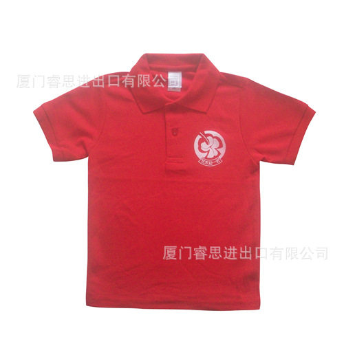 儿童polo衫班服团服定制