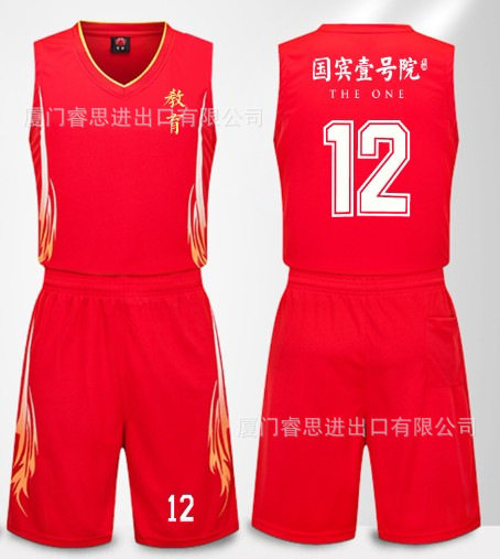 厦门篮球服定制 篮球队队服定做 印球队名 印号码 印logo 印标志