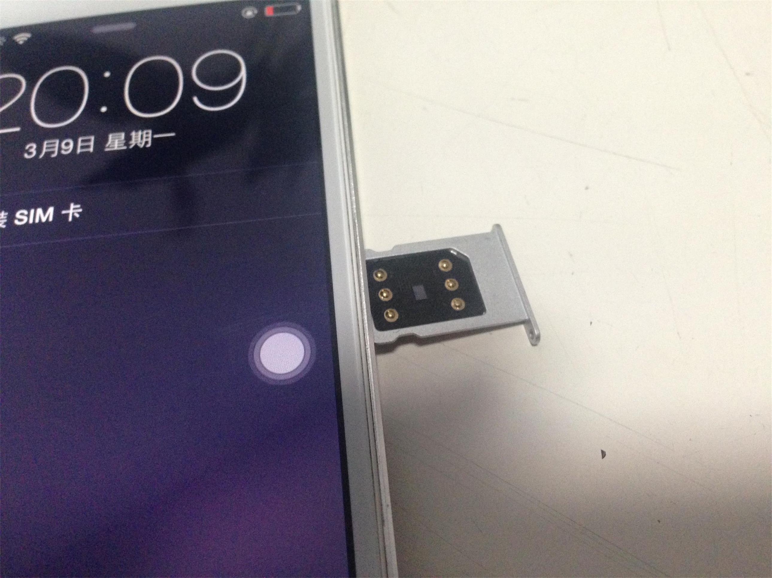 Adaptateur pour cartes SIM - Ref 311753 Image 1