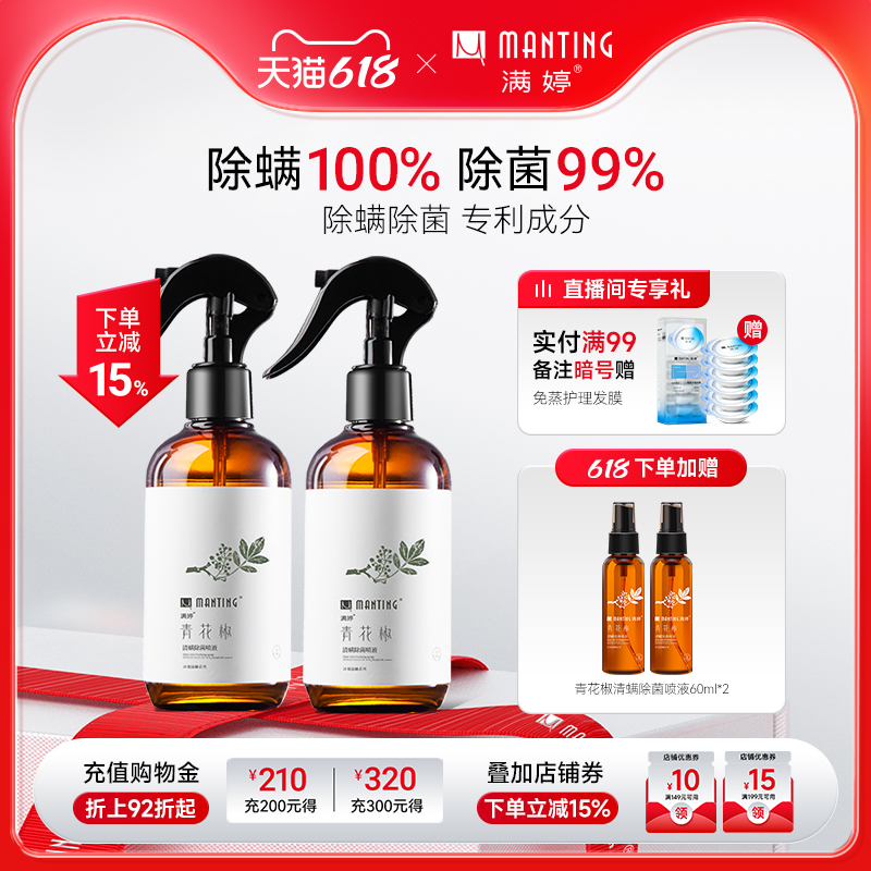 ó໨洲ϴó浽ּ49
