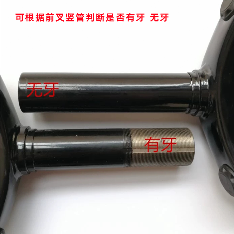 14寸代驾锂电折叠电动自行车避震弹簧高碳钢前叉自行车碟刹减震叉