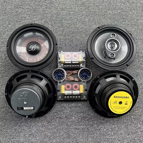 6.5寸柏林之声提升3-5倍效果