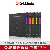 1052 1046 0946 XT涂层系列达达里奥电吉他弦镀镍琴弦一套6根 新品
