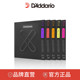 1052 1046 0946 XT涂层系列达达里奥电吉他弦镀镍琴弦一套6根 新品