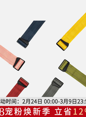 D'Addario达达里奥50MM宽自动锁扣电吉他背带男女生50BAL/50BAL01