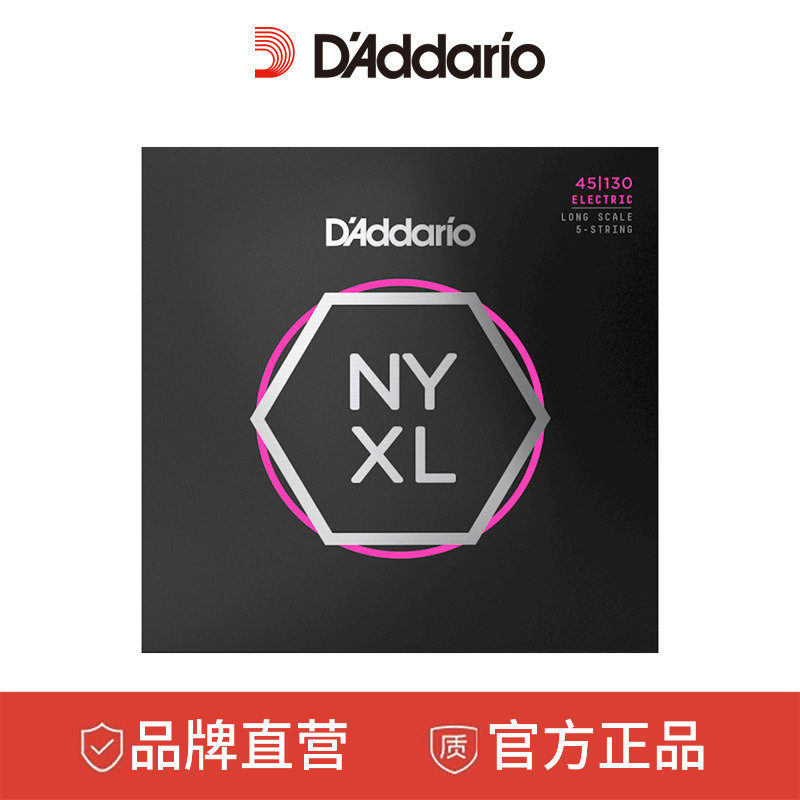 达达里奥官方nyxl steel弦芯镀镍钢缠绕贝斯琴弦套弦NYXL45130SL