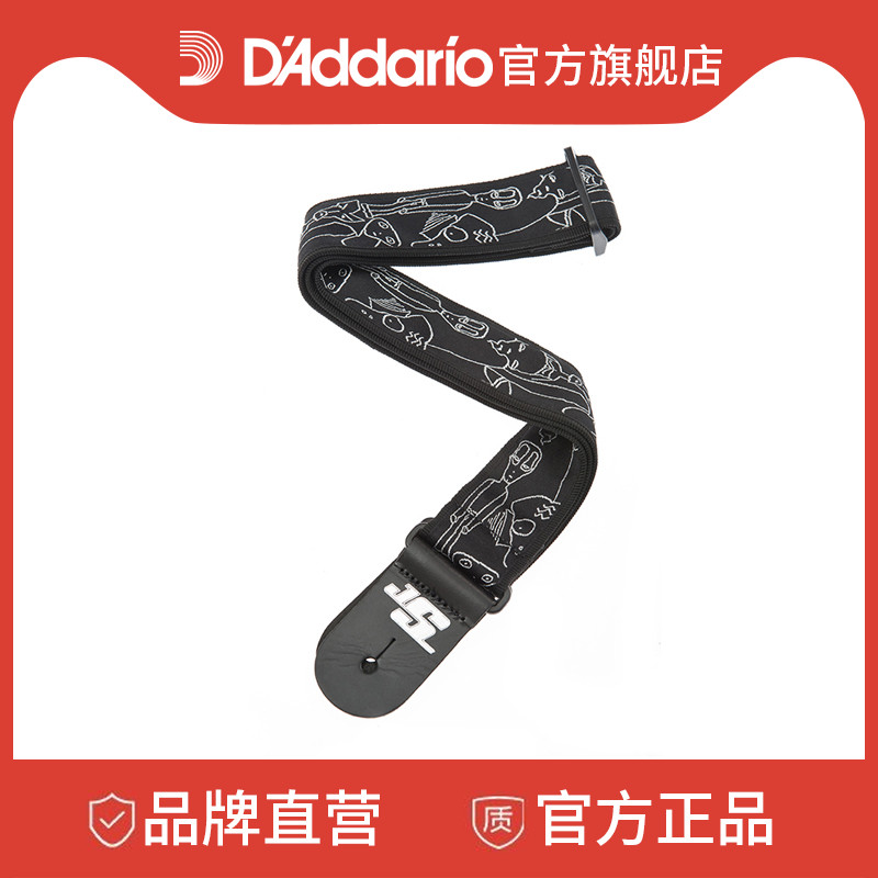 joesatriani联名款吉他背带