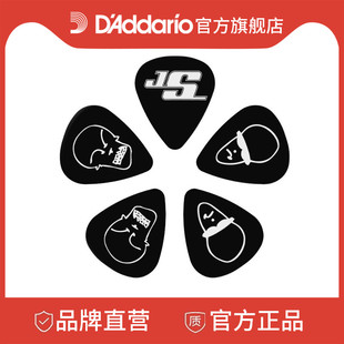 白色薄吉他拨片1CBK2 达达里奥 10片黑色 Satriani签名款 10JS Joe