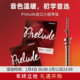 4至1 达达里奥Prelude序曲小提琴弦套弦美国进口琴弦J810 8尺寸